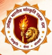 ABSRD seal